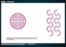 昆明地產(chǎn)廣告設(shè)計(jì)中的城市美學(xué)與企業(yè)洞察